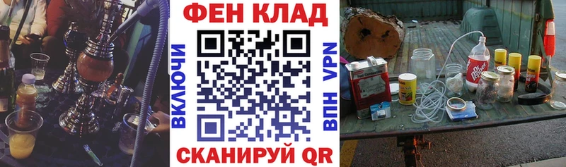 АМФЕТАМИН VHQ  дарнет шоп  Рузаевка 