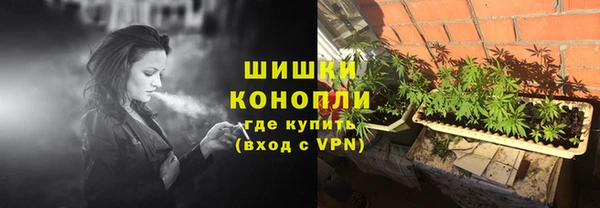 MDMA Premium VHQ Верхнеуральск