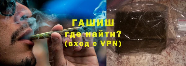 MDMA Premium VHQ Верхнеуральск