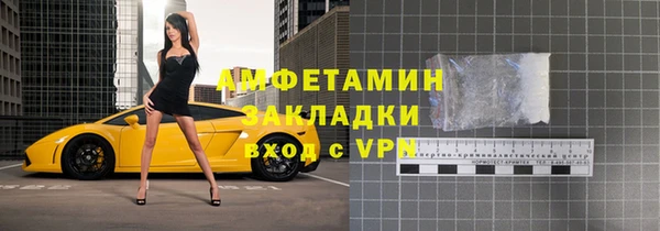 apvp Тутаев