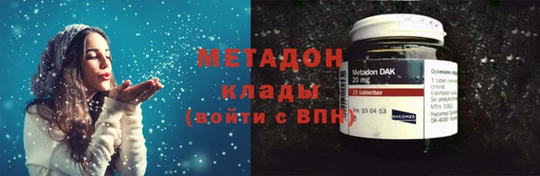 MDMA Premium VHQ Верхнеуральск