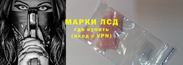прущий лед Верхний Тагил
