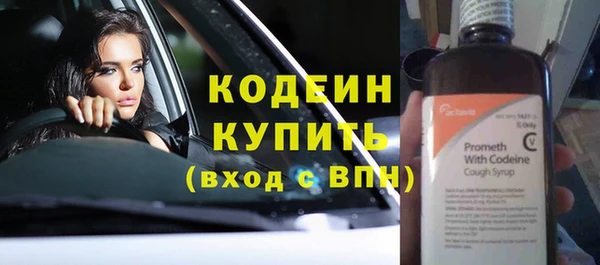 MDMA Premium VHQ Верхнеуральск