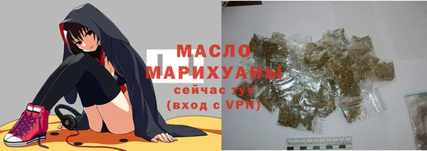 прущий лед Верхний Тагил