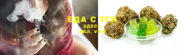 прущий лед Верхний Тагил