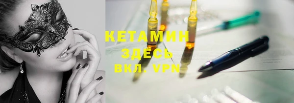 mdma Тында