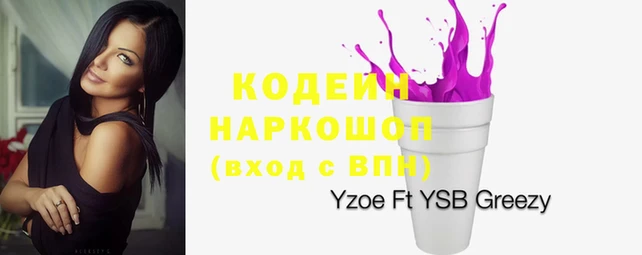 mdma Тында