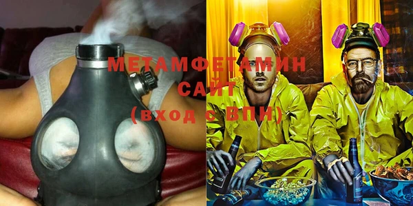 COCAINE Верея