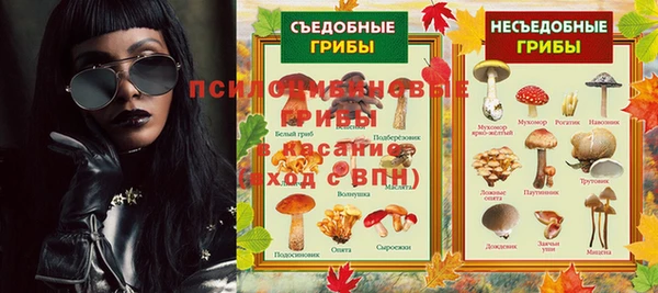 ALPHA-PVP Тихвин