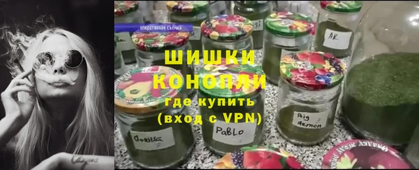 прущий лед Верхний Тагил