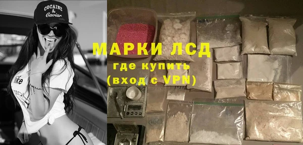 прущий лед Верхний Тагил