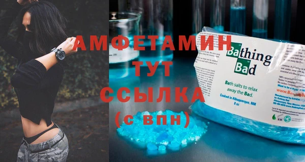 прущий лед Верхний Тагил