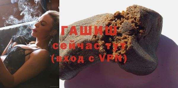COCAINE Верея