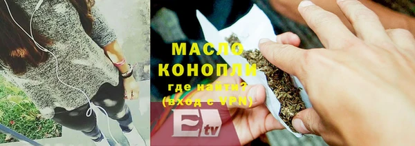 COCAINE Верея