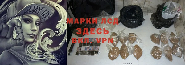 apvp Тутаев