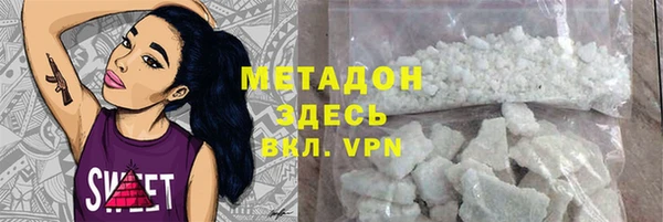 прущий лед Верхний Тагил