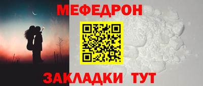 синтетический гашиш Нарткала