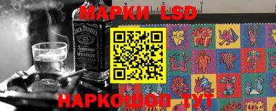 синтетический гашиш Нарткала