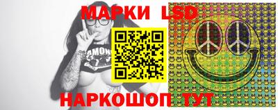 MESCALINE Наро-Фоминск