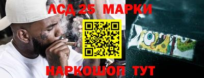 синтетический гашиш Нарткала
