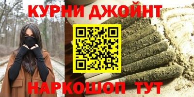 стафф Нальчик