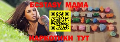синтетический гашиш Нарткала