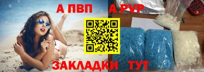 синтетический гашиш Нарткала