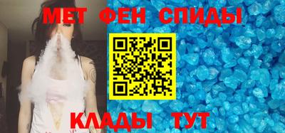 MESCALINE Наро-Фоминск