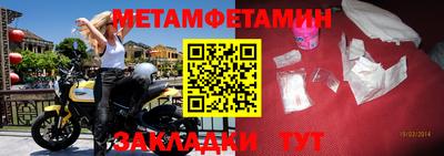 MESCALINE Наро-Фоминск