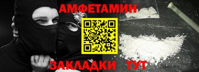 синтетический гашиш Нарткала