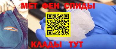 стафф Нальчик