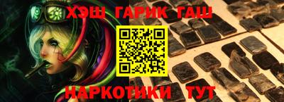 стафф Нальчик