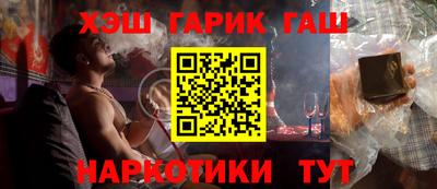 стафф Нальчик