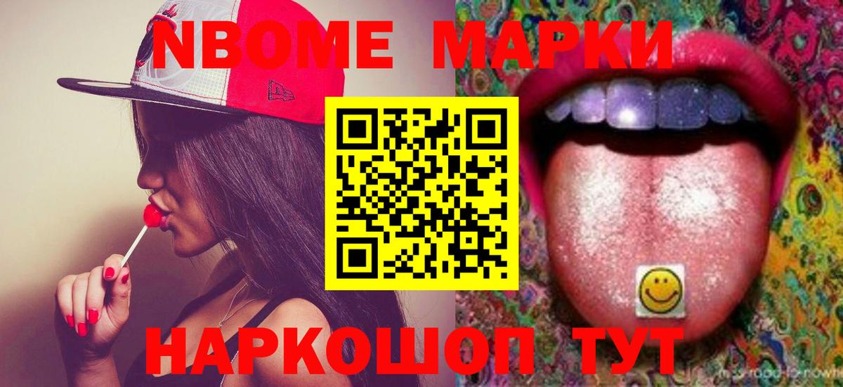 LSD-25 экстази кислота  Вход с VPN  Рузаевка  Лсд 25 экстази кислота 